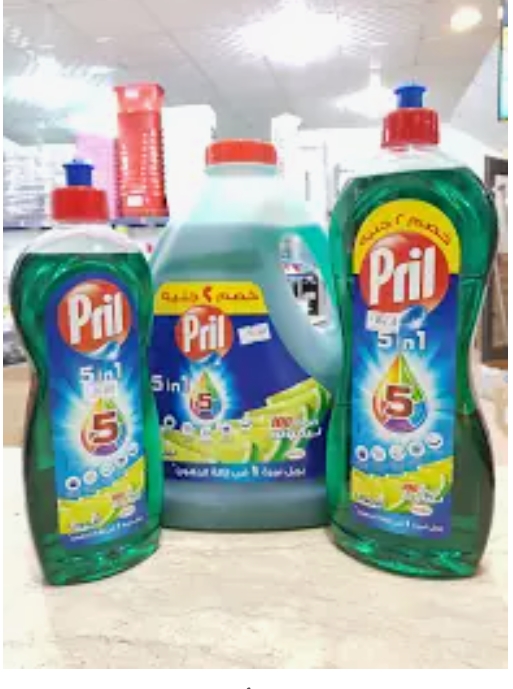 Brand Image