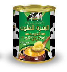 سمنة البقرة الحلوب 500جرام