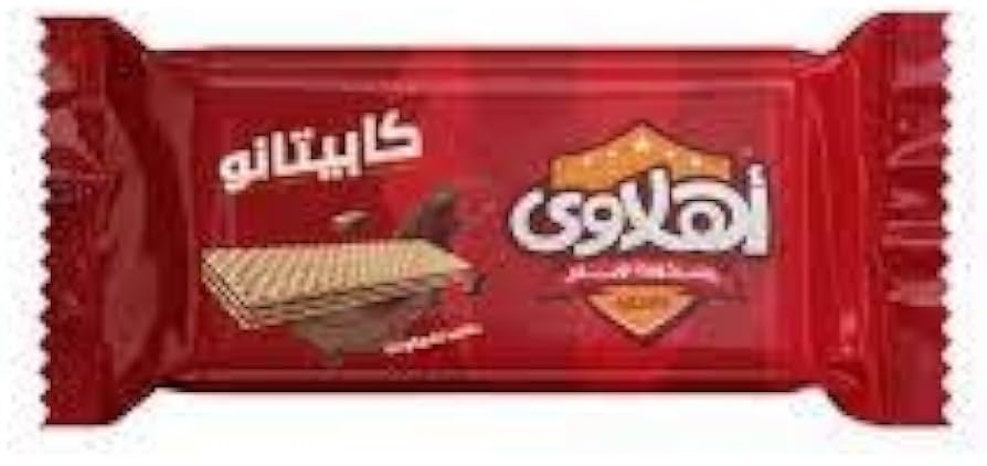 بسكويت اهلاوي ويفر شيكولاتة