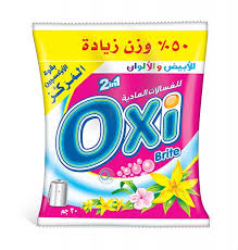 اوكسي 40جم  5ج