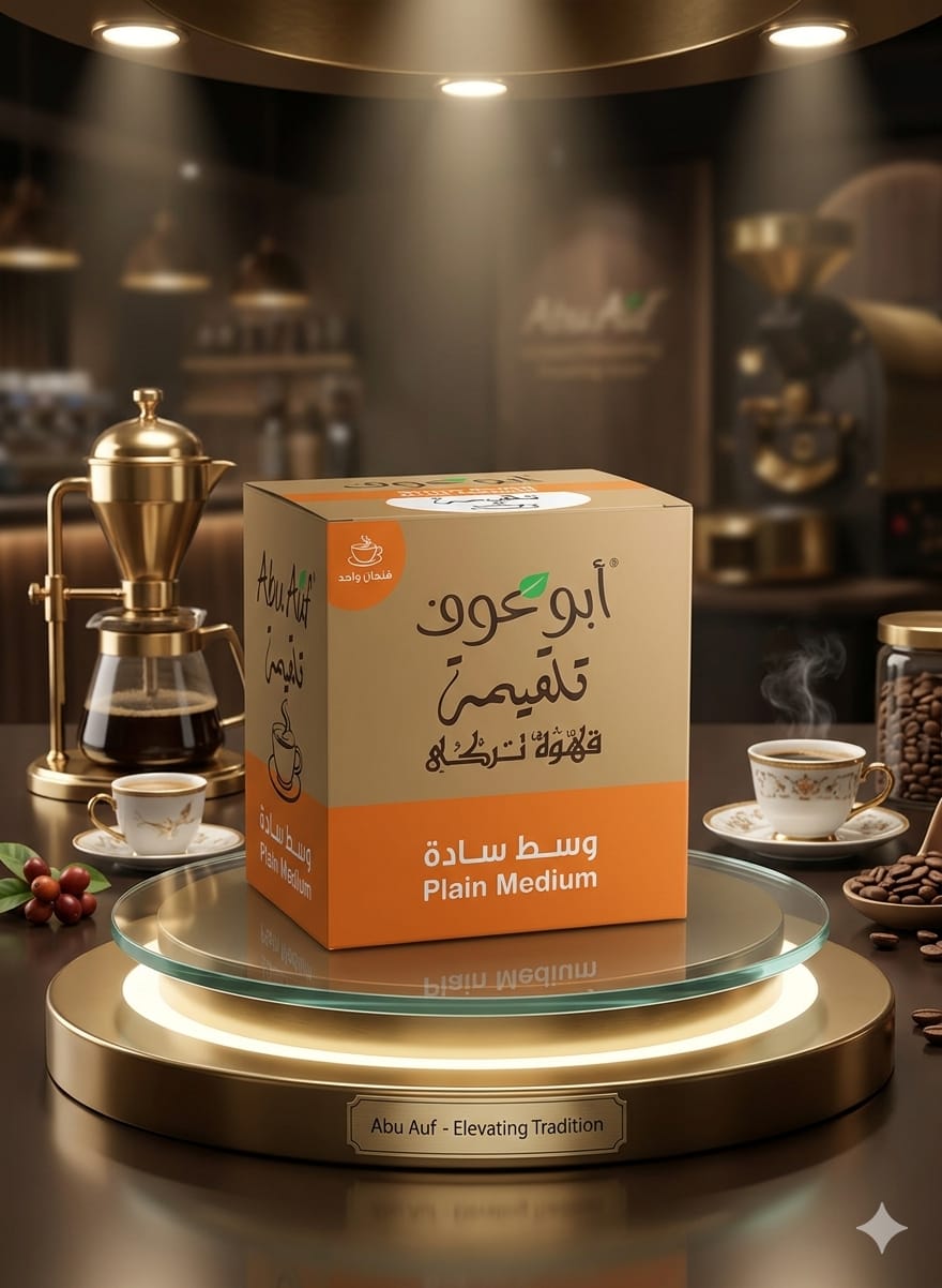 بن ابوعوف تلقيمه ساده وسط 10ج