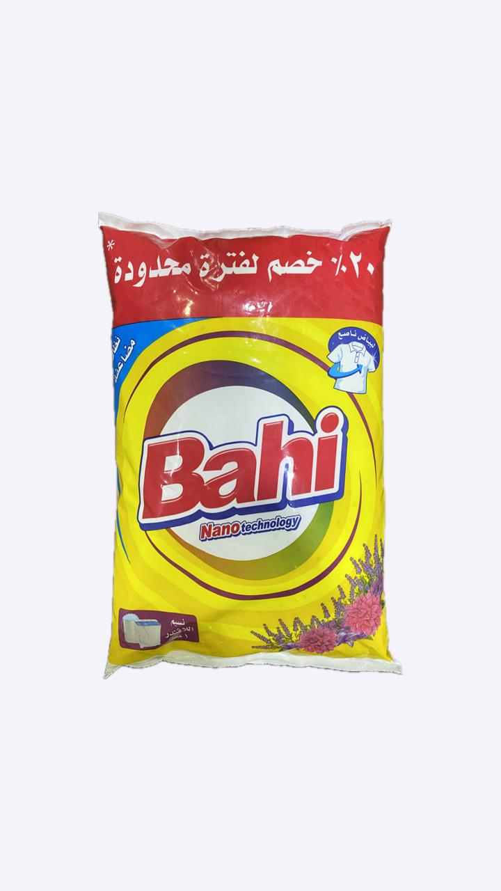 باهي 20ج